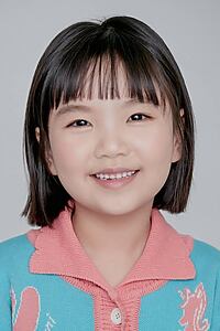 Porträt von Jung Seo-yeon