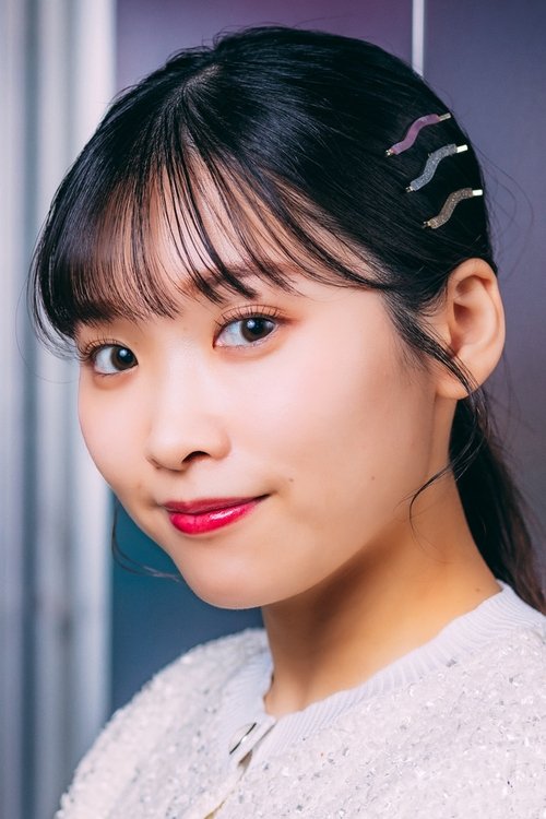 Porträt von Kana Ichinose