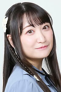 Porträt von Kanon Takao