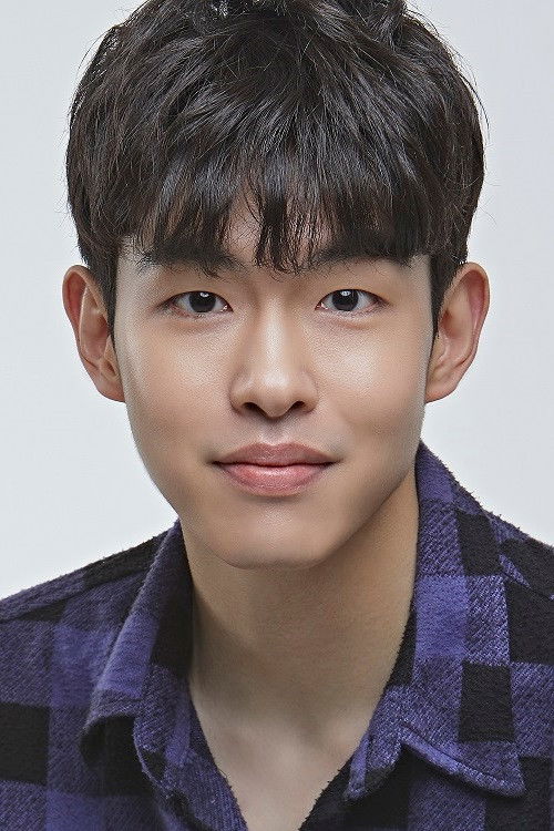 Porträt von Kim Doh-yon