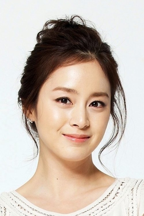 Porträt von Kim Tae-hee