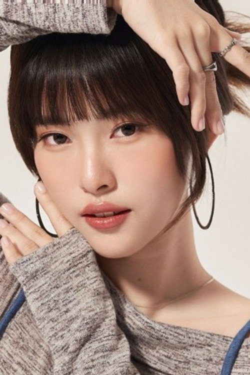 Porträt von Kulwipa Ngamsukkasemsri