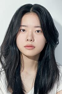 Porträt von Lee Jae-in
