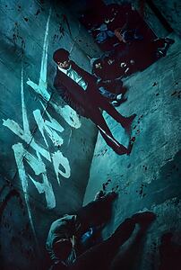 Serienplakat zu Mercy for None