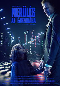 Filmplakat zu Merülés az éjszakába