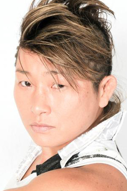 Porträt von Mika Akino