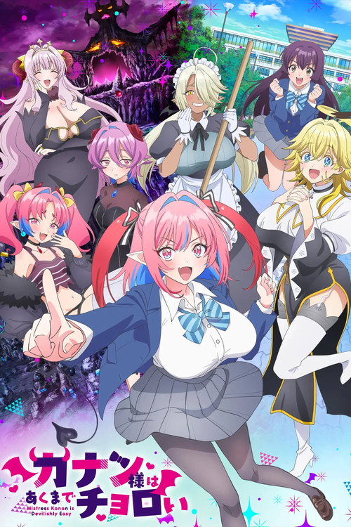 Serienplakat zu Mistress Kanan is Devilishly Easy