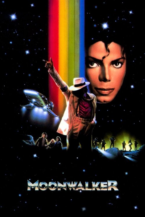 Filmplakat zu Moonwalker
