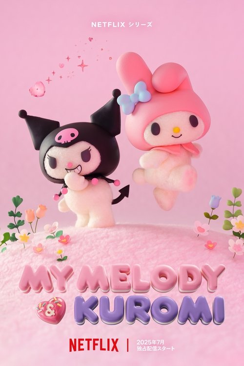 Serienplakat zu My Melody & Kuromi