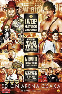 Filmplakat zu NJPW The New Beginning In Osaka 2026