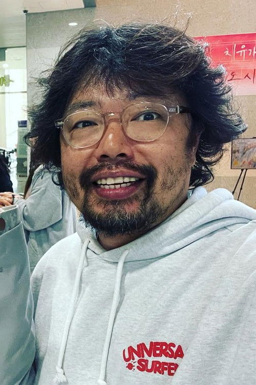 Porträt von Nam Ki-hoon