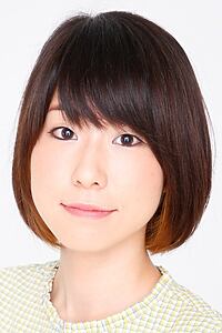 Porträt von Natsumi Fujiwara