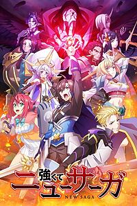 Serienplakat zu New Saga