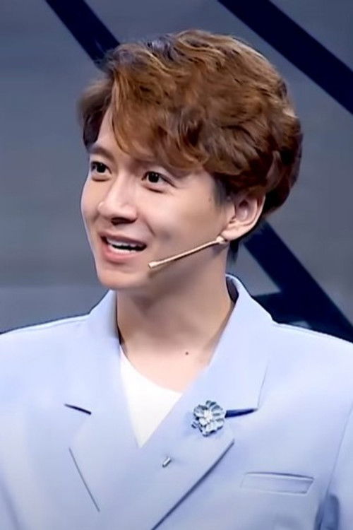 Porträt von Ngô Kiến Huy