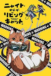 Serienplakat zu Nyaight of the Living Cat