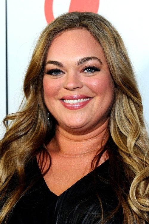 Porträt von Rebecca Field