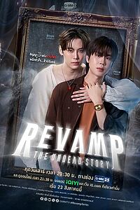Serienplakat zu Revamp: The Undead Story
