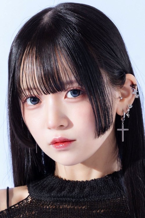 Porträt von Rina Kawaguchi