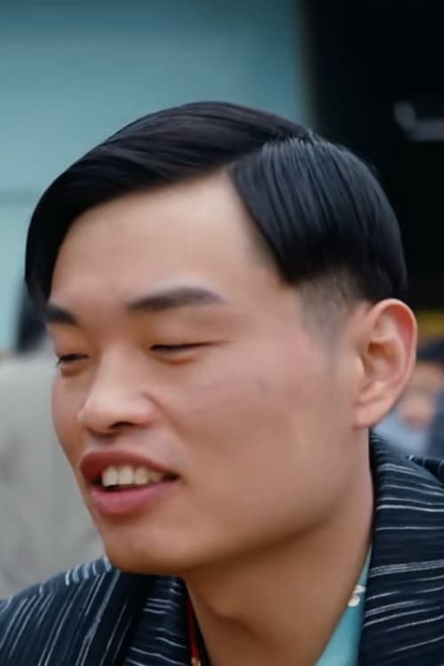 Porträt von Rong Weifeng