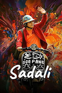 Filmplakat zu Sadali