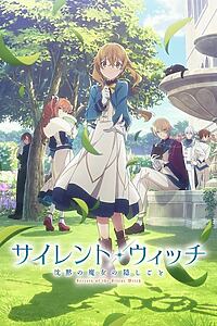 Serienplakat zu Secrets of the Silent Witch