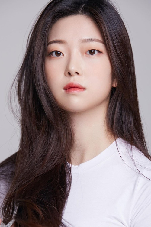 Porträt von Seo Hee-sun