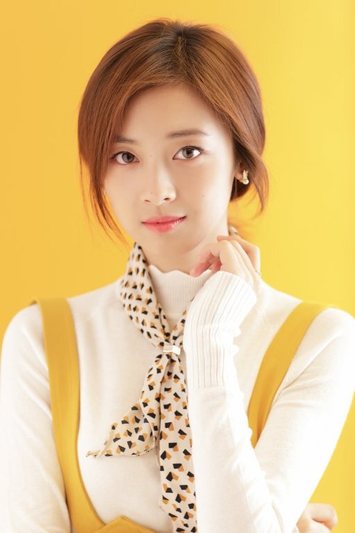 Porträt von Shao Yun