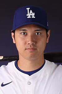 Porträt von Shohei Otani