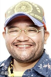 Porträt von Takashi Nagasako