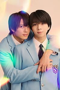 Serienplakat zu Takumi-kun Series