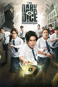 Serienplakat zu The Dark Dice