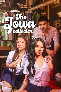Filmplakat zu The Jowa Collector