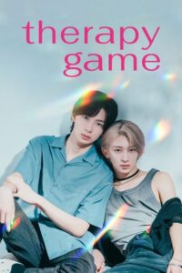Serienplakat zu Therapy Game