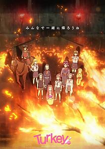 Serienplakat zu Turkey! Time to Strike