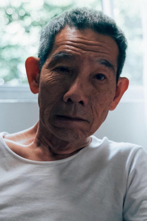 Porträt von Yang Shi Bin