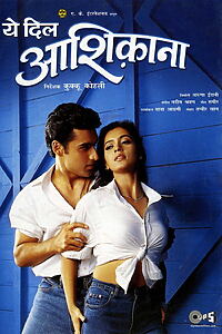 Filmplakat zu Yeh Dil Aashiqanaa