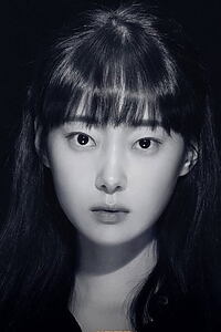 Porträt von Yoo Yu-jin