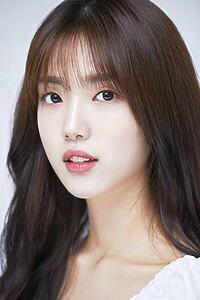Porträt von Yoon Seo-ah