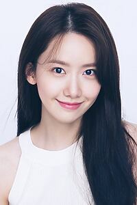 Porträt von Yoona