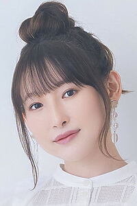 Porträt von Yoshino Nanjo