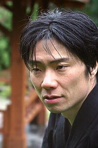 Porträt von Yuki Iwamoto