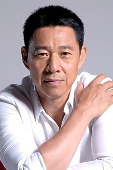 Porträt von Zhang Fengyi