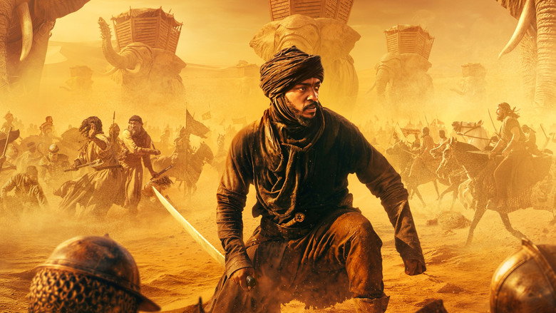 Bild aus Desert Warrior