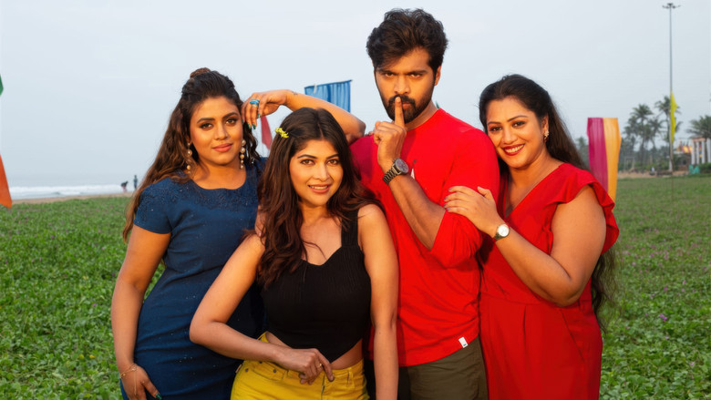 Bild aus ஸ்வீட்டி நாட்டி கிரேசி
