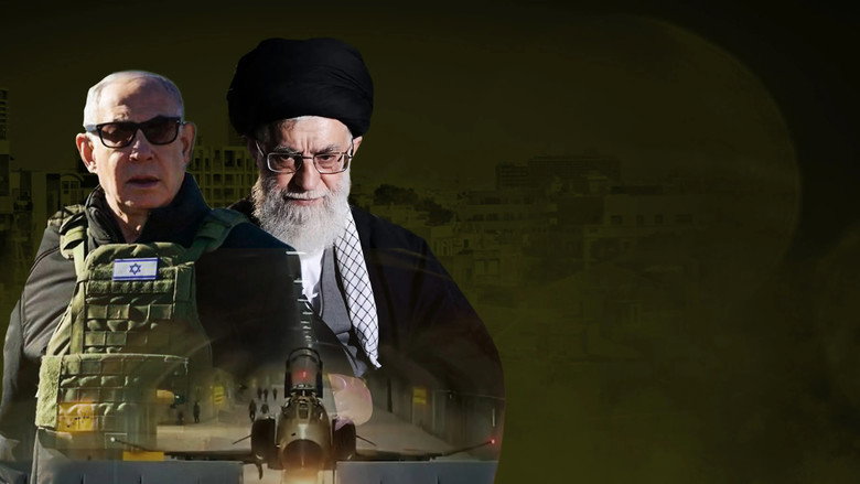 Bild aus Iran, Israël et la bombe