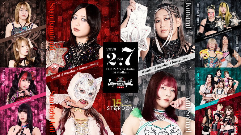 Bild aus Stardom 15th Anniversary Supreme Fight 2026 in Osaka