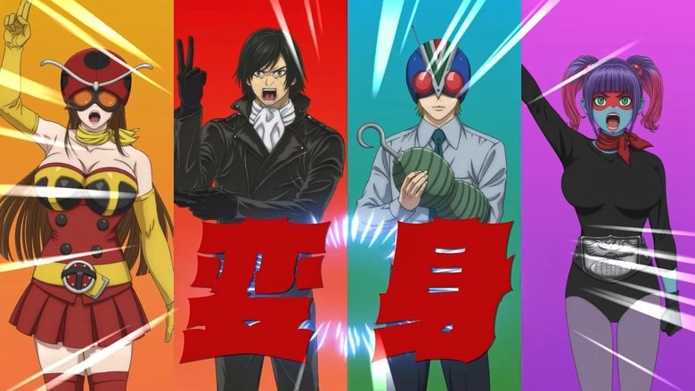 Bild aus der Serie Tojima Wants to Be a Kamen Rider