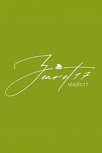 Porträt von zearet17