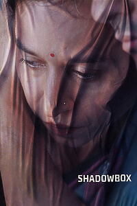 Filmplakat zu বাক্স বন্দি