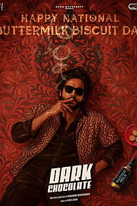 Filmplakat zu డార్క్ చాక్లెట్